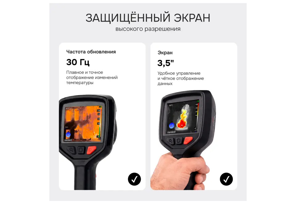 product_image_2