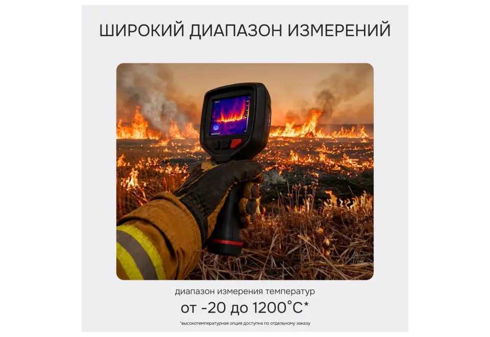 product_image_3