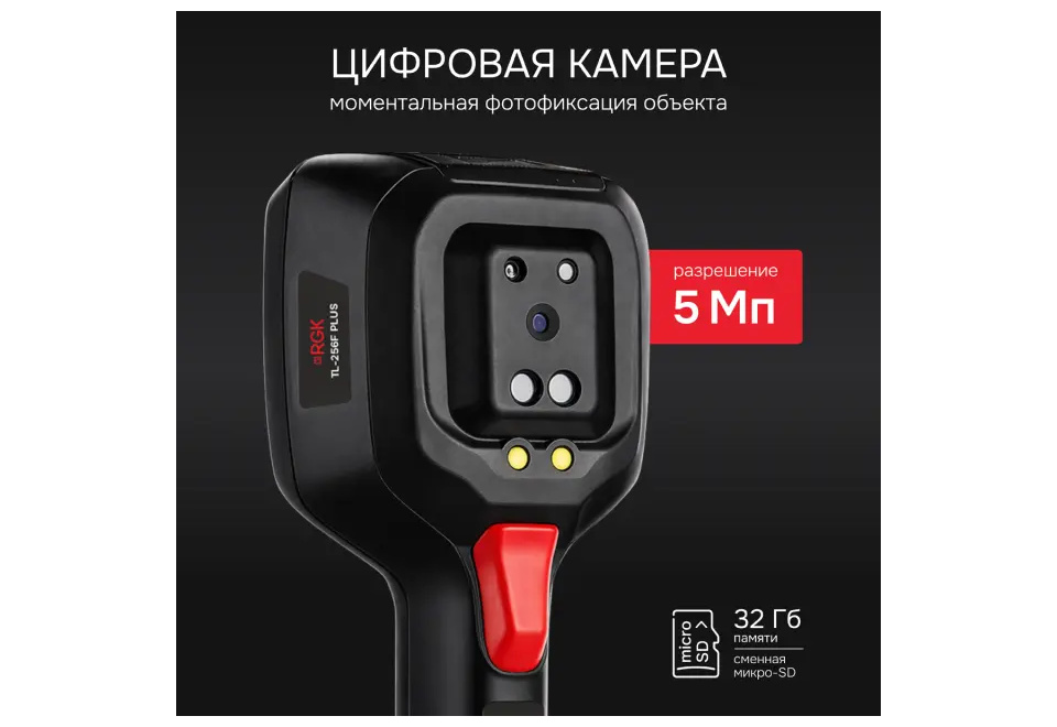 product_image_4
