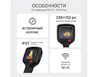 thumb_image_1