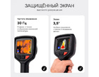 thumb_image_2