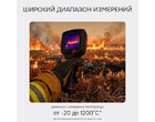 thumb_image_3