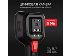 thumb_image_4