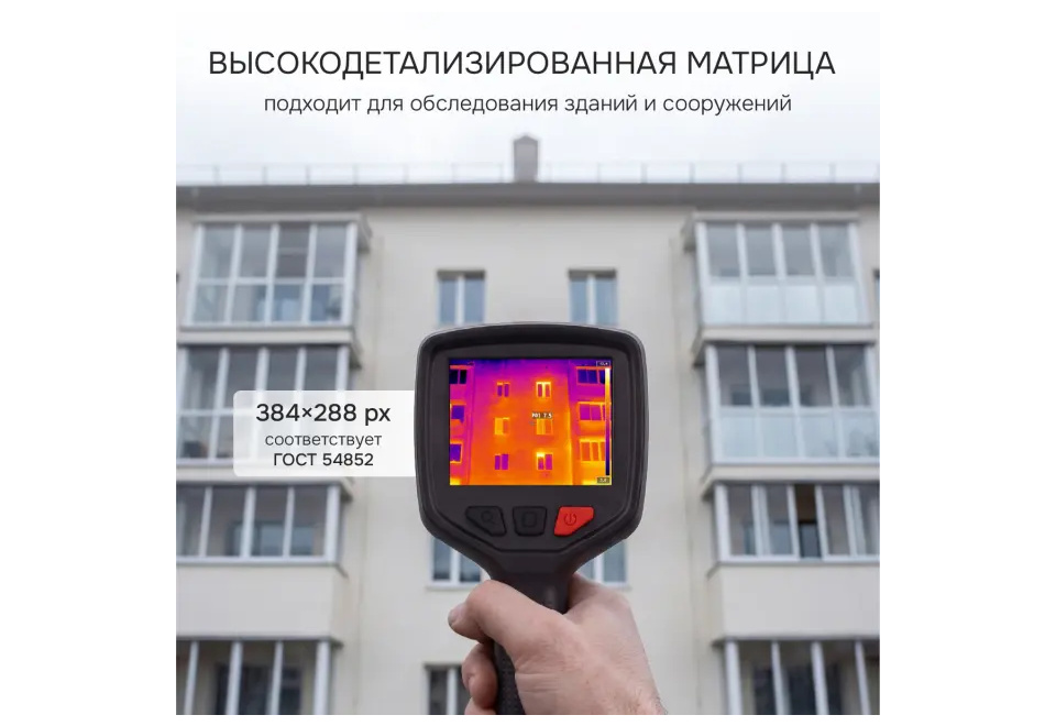 product_image_1