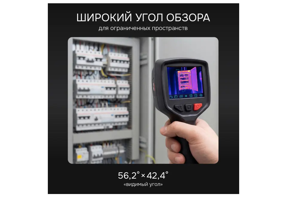 product_image_2