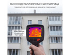 thumb_image_1