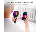 thumb_image_4