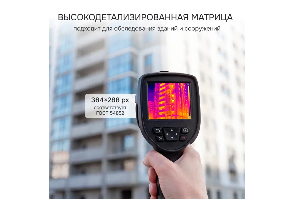 product_image_1