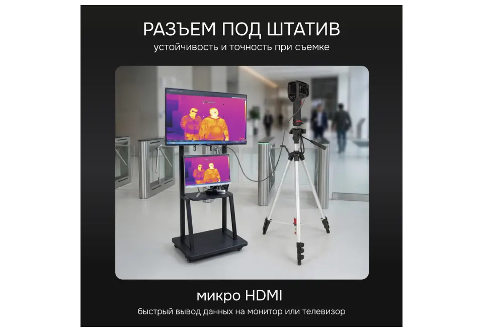 product_image_8