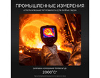 thumb_image_2