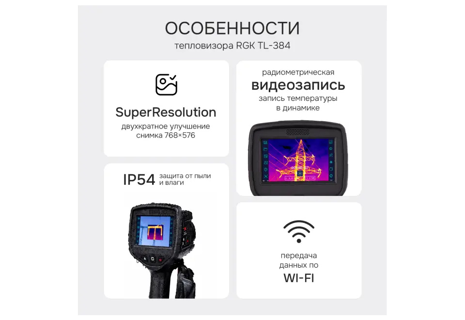 product_image_1