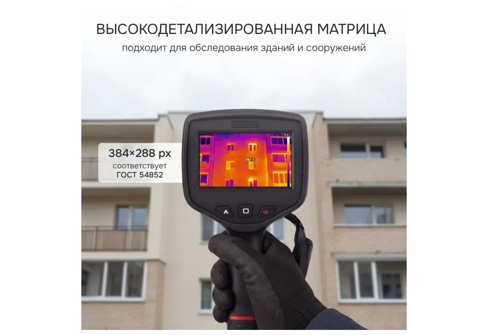 product_image_2