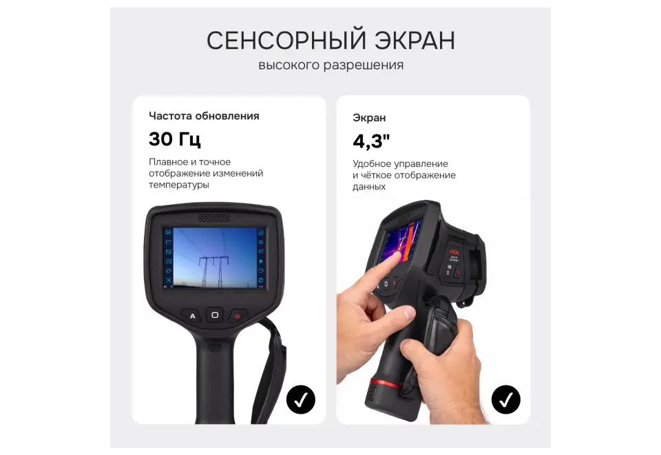 product_image_4
