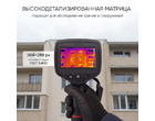 thumb_image_2