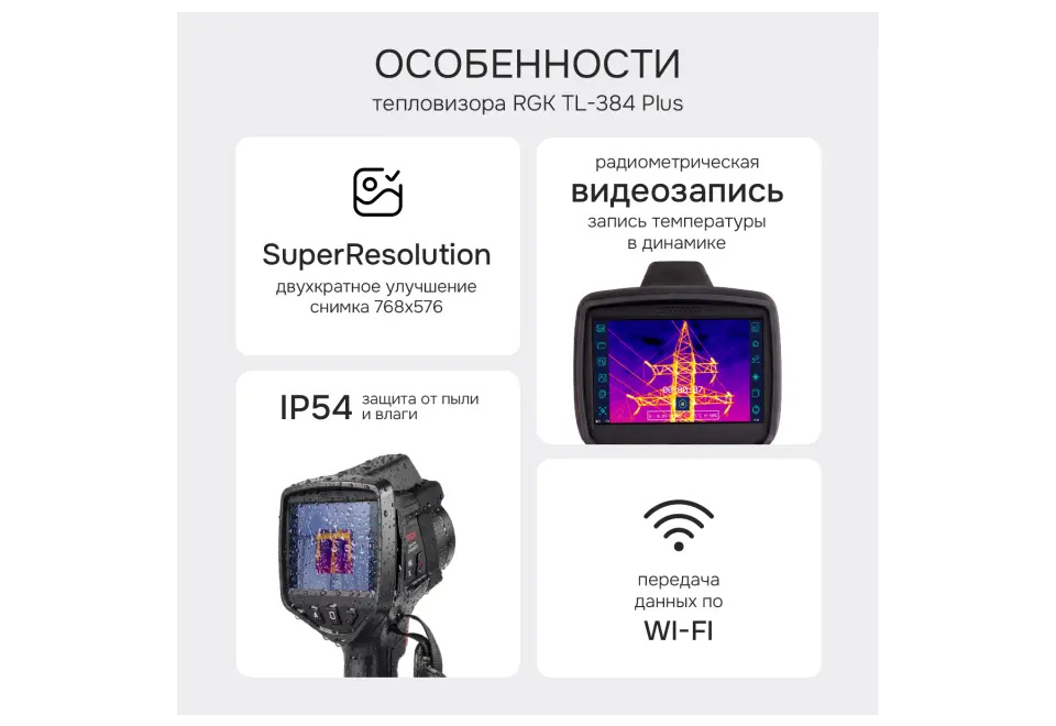 product_image_1