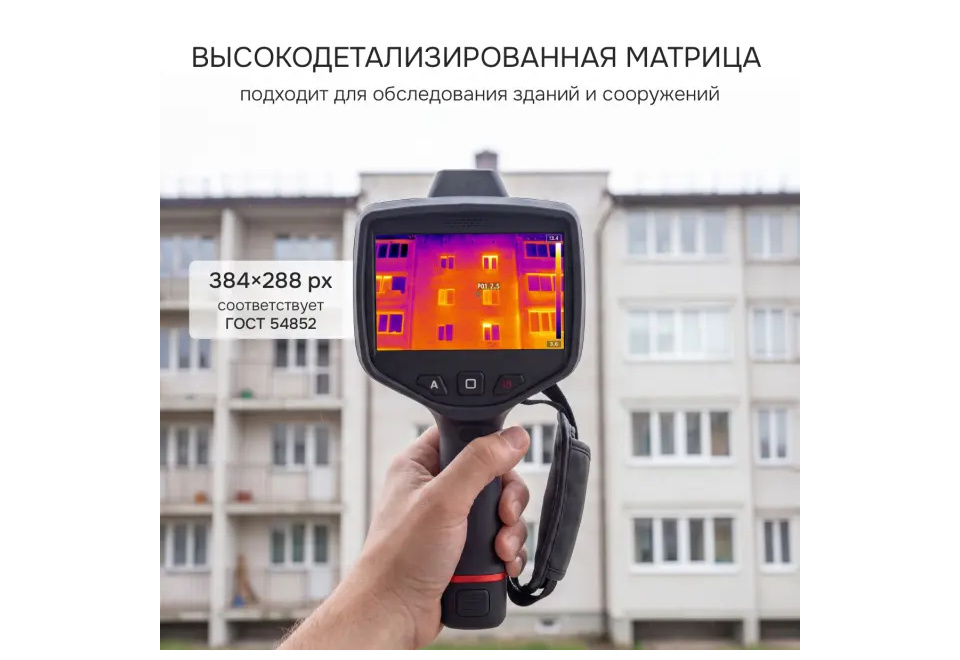 product_image_4