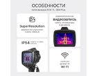 thumb_image_1