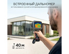 thumb_image_2