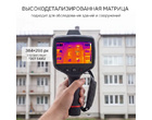 thumb_image_4