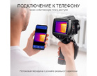 thumb_image_6
