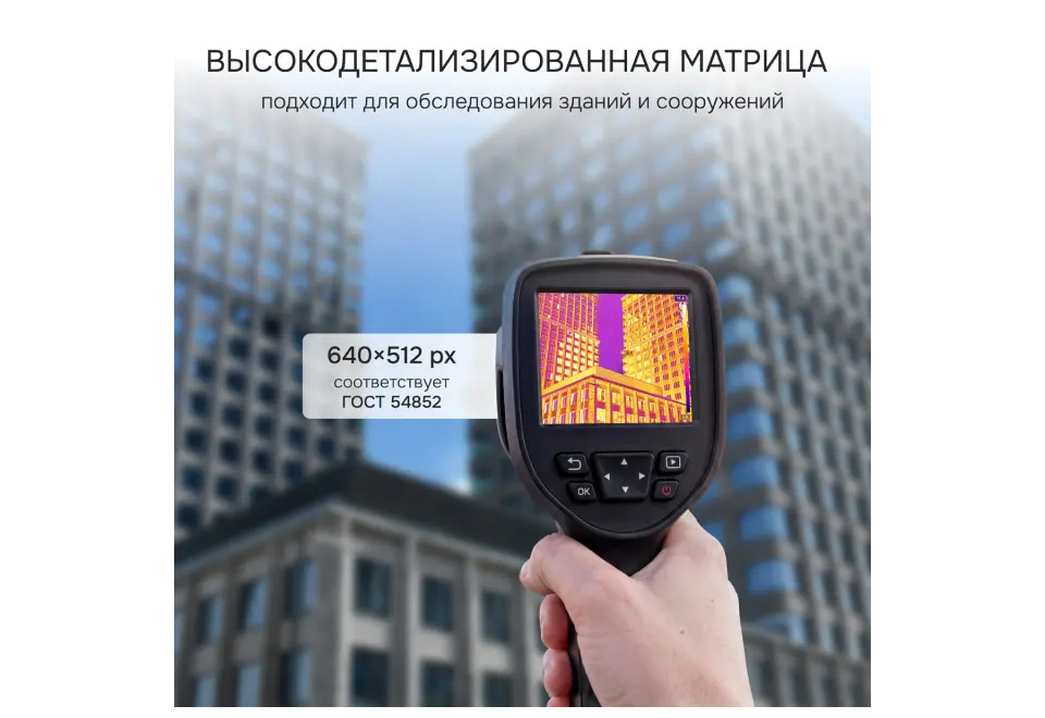 product_image_1