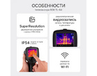 thumb_image_2