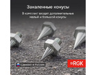 thumb_image_2
