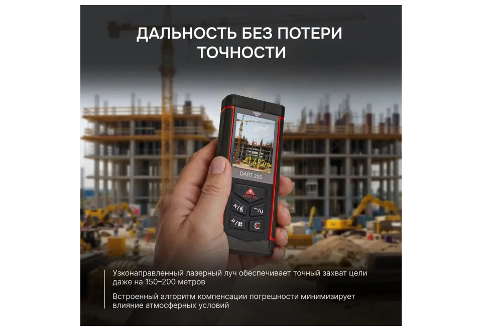 product_image_2