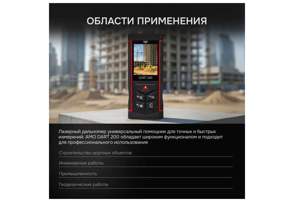 product_image_4