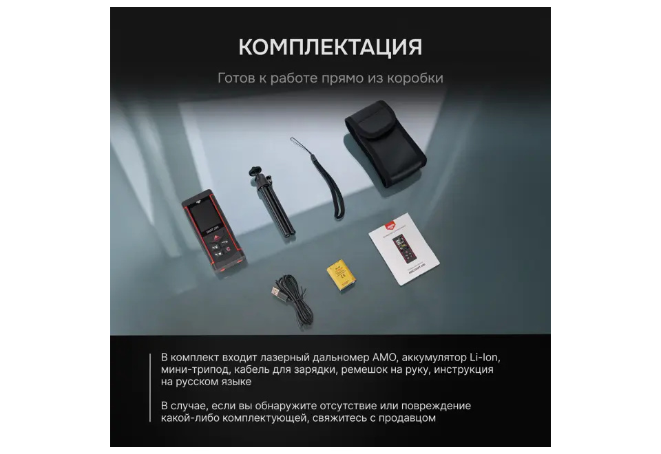 product_image_5