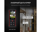 thumb_image_1
