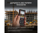 thumb_image_2