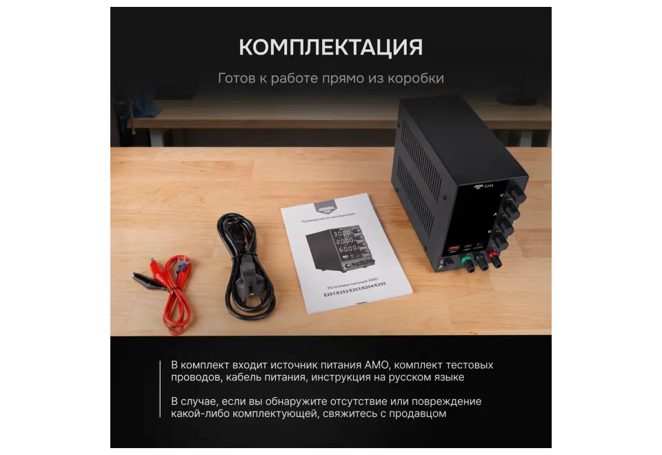product_image_5