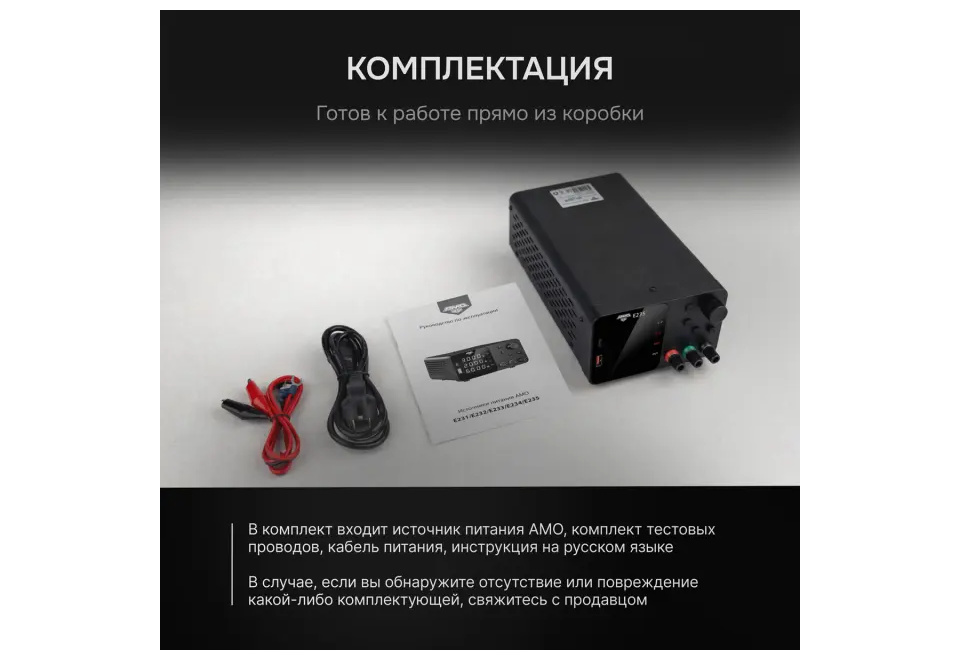 product_image_5