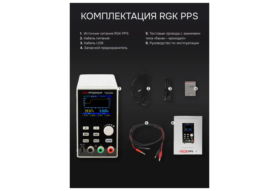 product_image_6