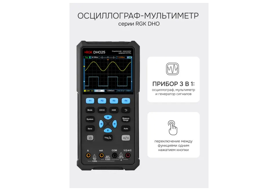 product_image_1
