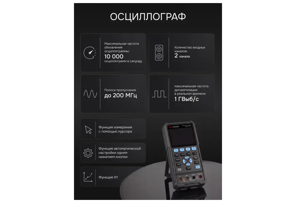 product_image_2