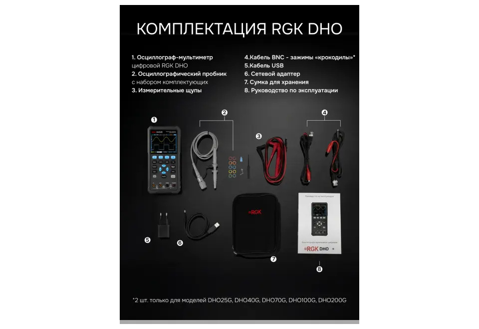 product_image_6