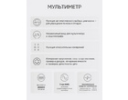 thumb_image_3