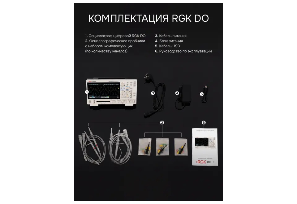 product_image_7