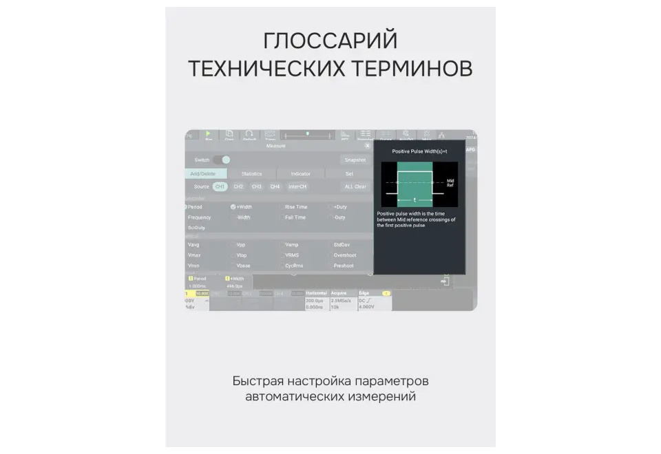 product_image_3