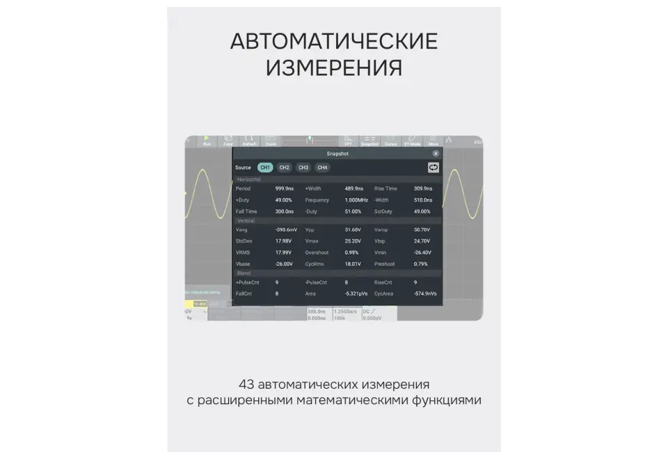 product_image_4