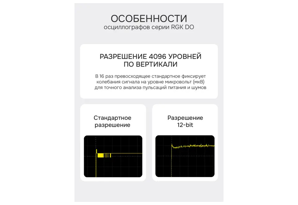 product_image_1