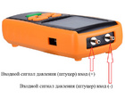 thumb_image_4