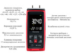 thumb_image_2
