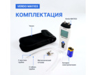 thumb_image_3