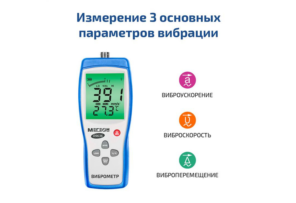 product_image_3