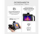 thumb_image_1