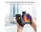 thumb_image_3