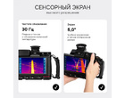 thumb_image_4